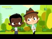أين أنت فلوبالوو الحلقة 1