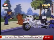 أكاديمية الشرطة الحلقة 11