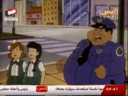 أكاديمية الشرطة الحلقة 13