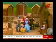 ضيعة محروس الحلقة 2