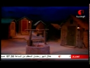 ضيعة محروس الجزء 2 الحلقة 5