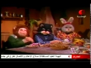 ضيعة محروس الحلقة 11