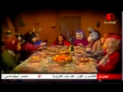 ضيعة محروس الجزء 2 الحلقة 13