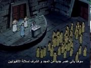 فارس الفضاء الحلقة 22