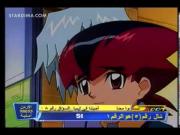 ويب دايفر الحلقة 21