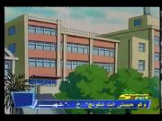 أنا وأخواتي الحلقة 83