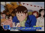 أنا وأخواتي الحلقة 105