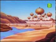 علاء الدين الحلقة 61