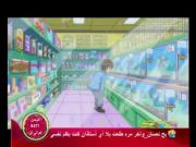 محققو الحيوانات الحلقة 38